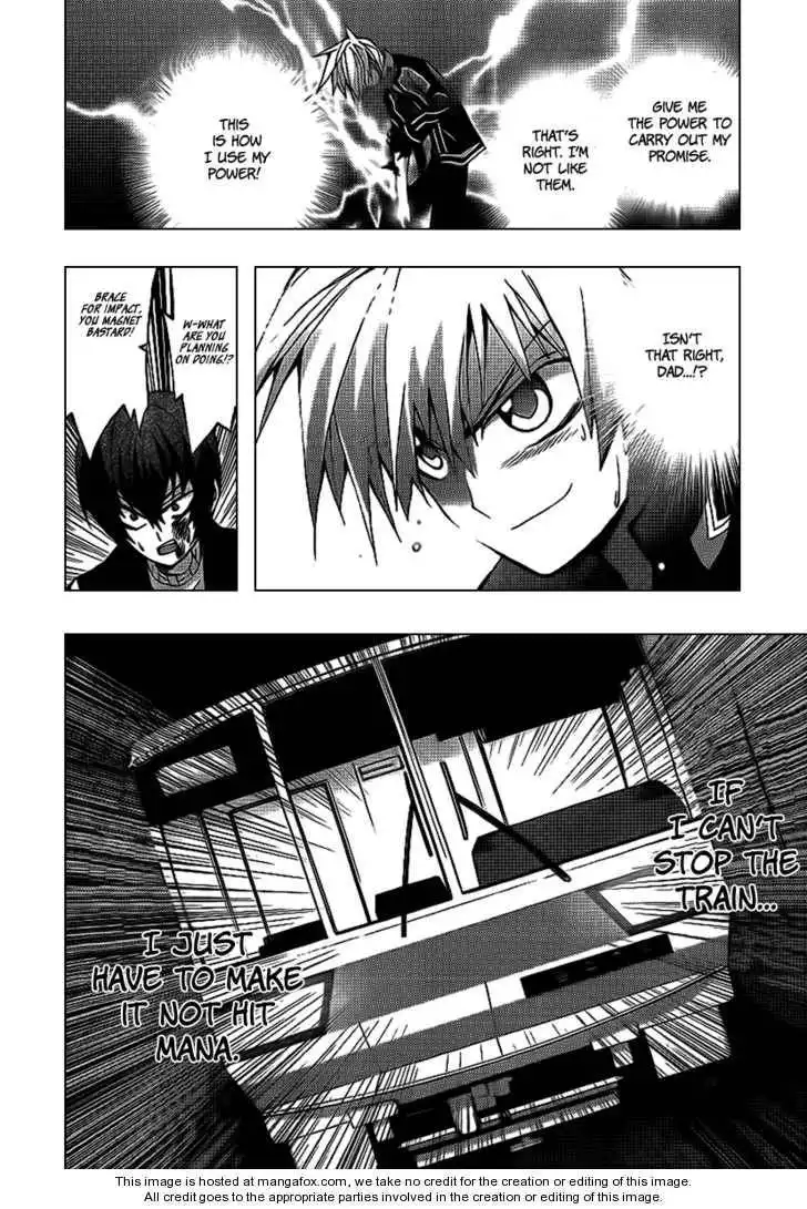 Out Code Chapter 4 38